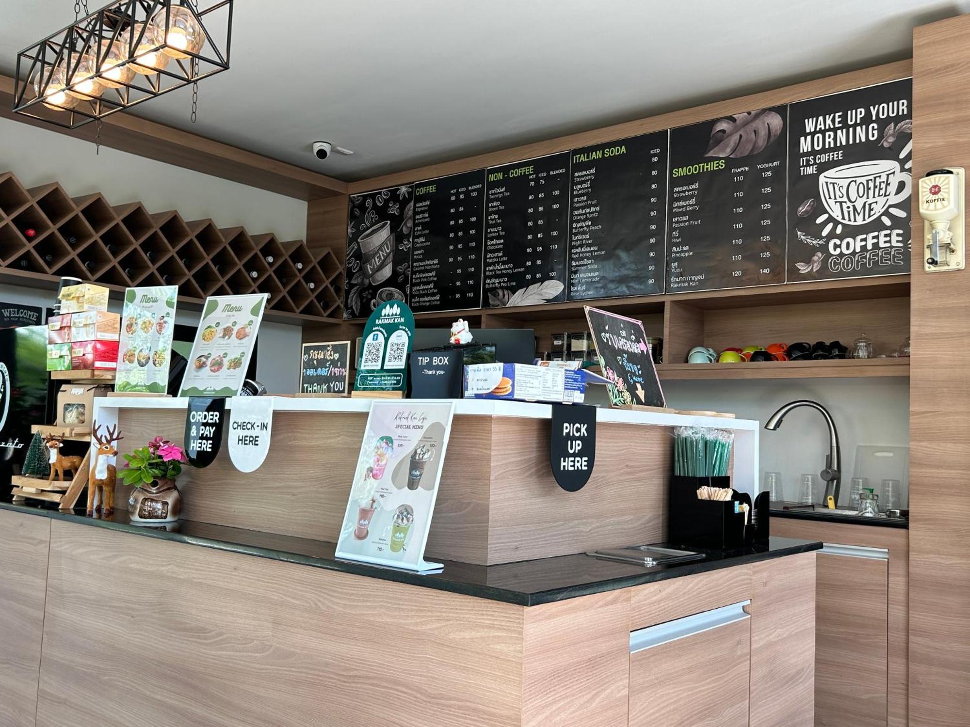 Rakmak Kan Resort & Cafe Καντσαναμπούρι Εξωτερικό φωτογραφία